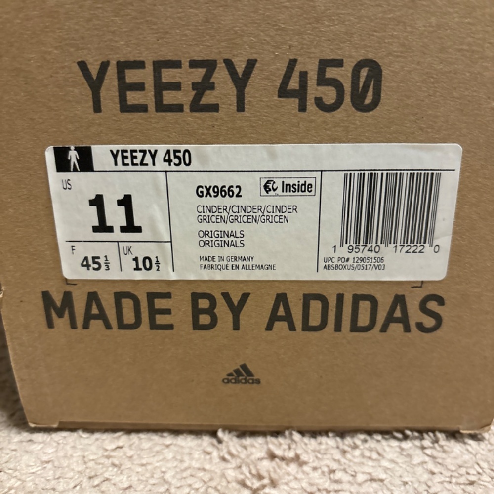 Yeezy - Picture 3 of 3